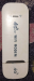 4G LTE wifi Modem